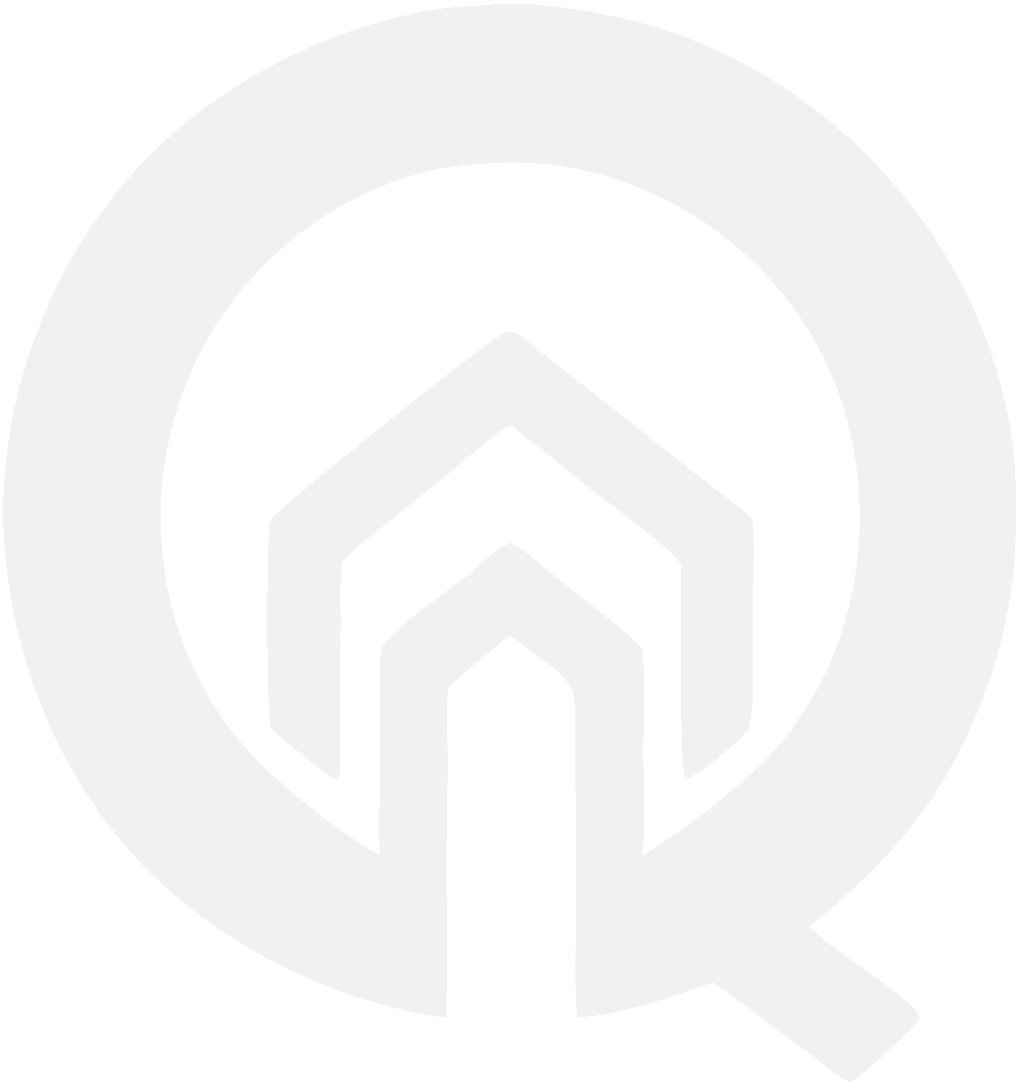 Qadosh Logo